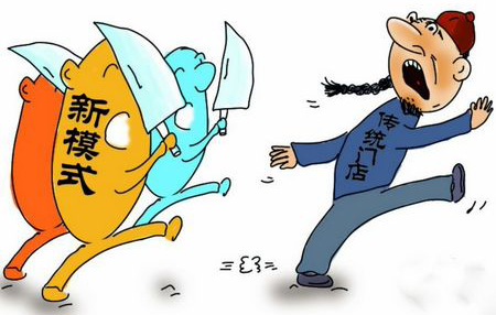 自明星