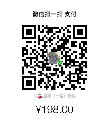 wechat_1475044968