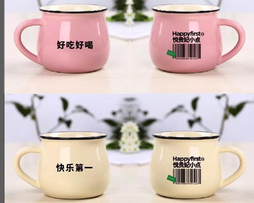 “早餐外带+正餐外卖”,社区餐饮突围的新模式?