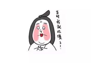 社群运营:3个月裂变了40个群,我的一些实操经验分享
