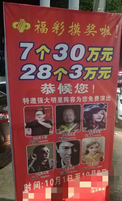 裂变底层逻辑,如何让你的裂变持久有效?