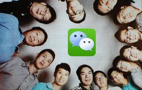 微信朋友圈营销之怎么做好裂变营销?
