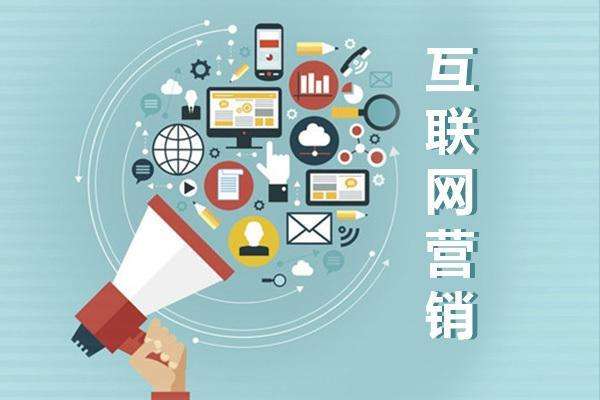 多彩社微信群_装修社群营销_qq群营销推广方法