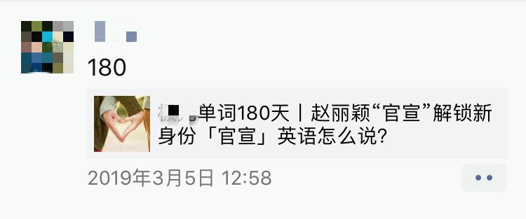 后裂变时代：拼团、砍价、分销等主流玩法盘点及未来趋势