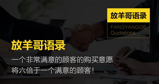 《裂变营销》:3种最简单的引流裂变公式以及裂变营销的案例分析