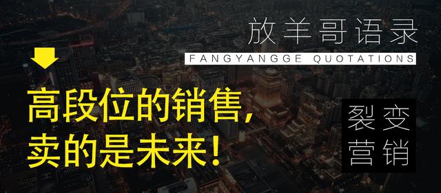 《裂变营销》:3种最简单的引流裂变公式以及裂变营销的案例分析
