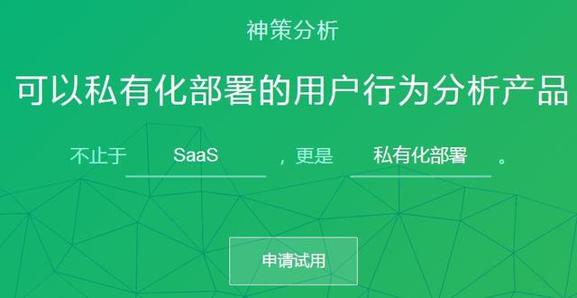 8款新媒体运营常用的运营工具!