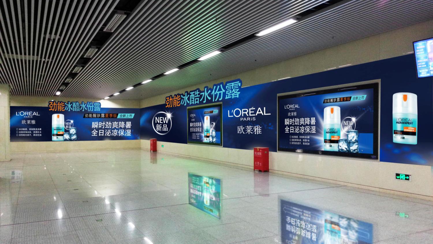 三大运营商 广告全媒体_社交媒体 广告_广告媒体
