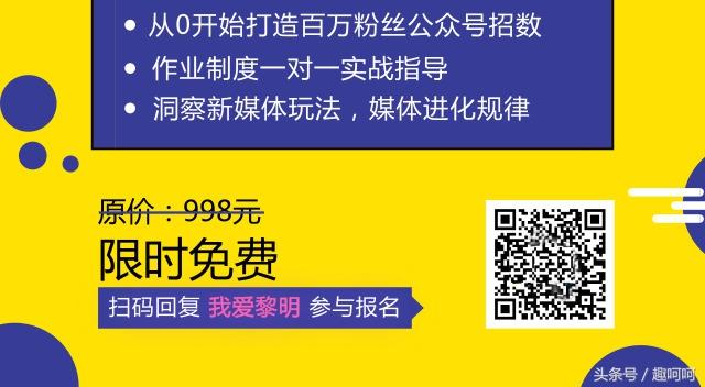 公众号红包裂变方法_微信公众号裂变红包_公众号裂变