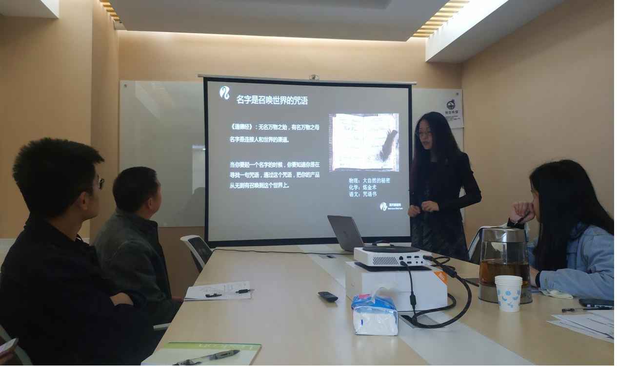 小编分享如何做好产品营销策划推广。