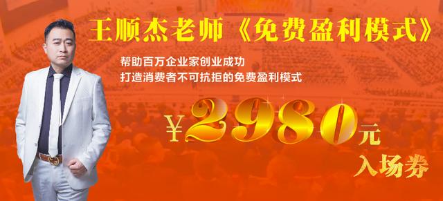 超市营销活动策划-超市该如何聚集人气简单策略