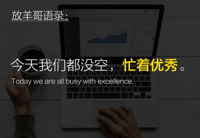 《裂变营销》升级裂变营销方案的4步法以及社交裂变的14种玩法