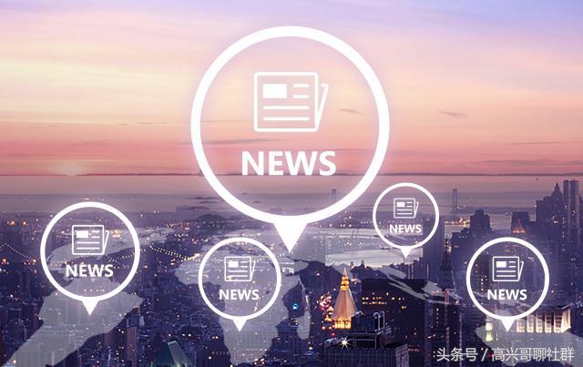 从0开始建社群:社群营销、社群引流,这里有三个值得收藏的方法