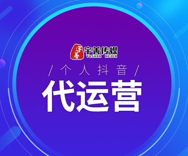 互联网广告推广_推广药品的广告_网络广告联盟推广