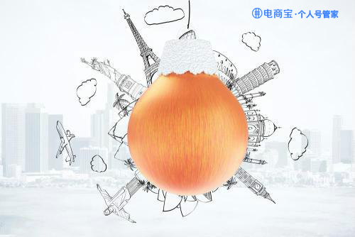 2019微信个人号涨粉技巧:微信个人号如何精准粉丝裂变,疯狂爆粉10万