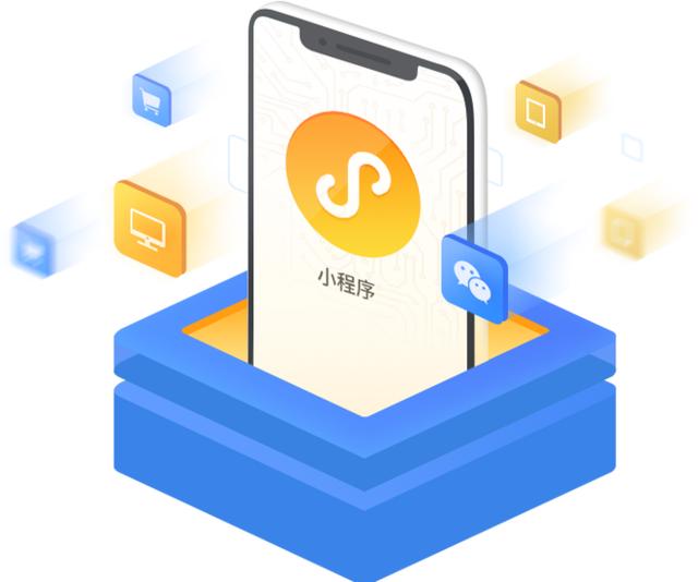 小程序裂变的三种方式,你学到了吗?