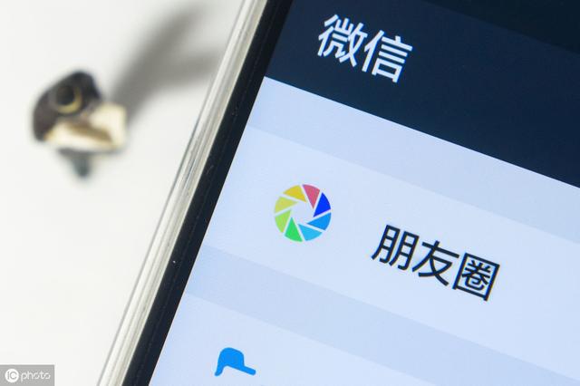 小程序裂变的三种方式,你学到了吗?