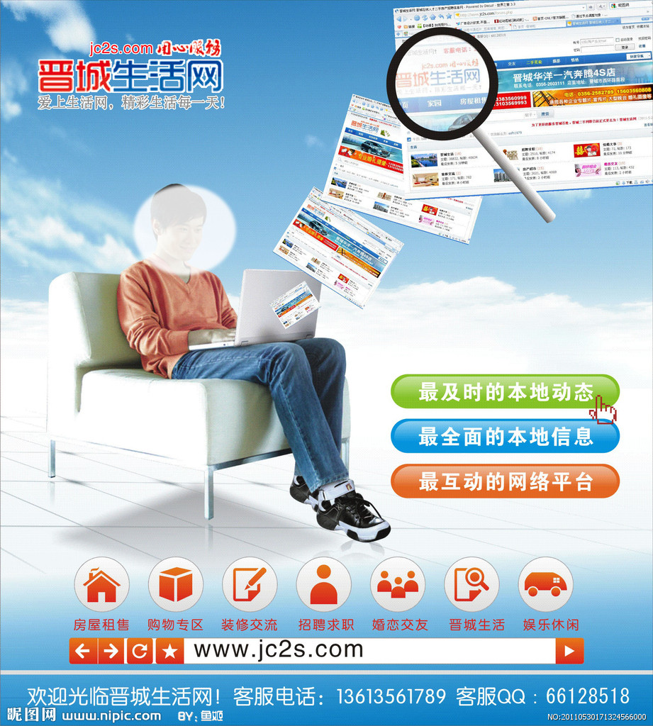 推广无形资产广告费,展览费_上海 商场 每年推广费_广告推广费