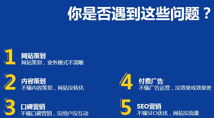 个人如何做网站推广_北京个人做网站_郑州个人做网站