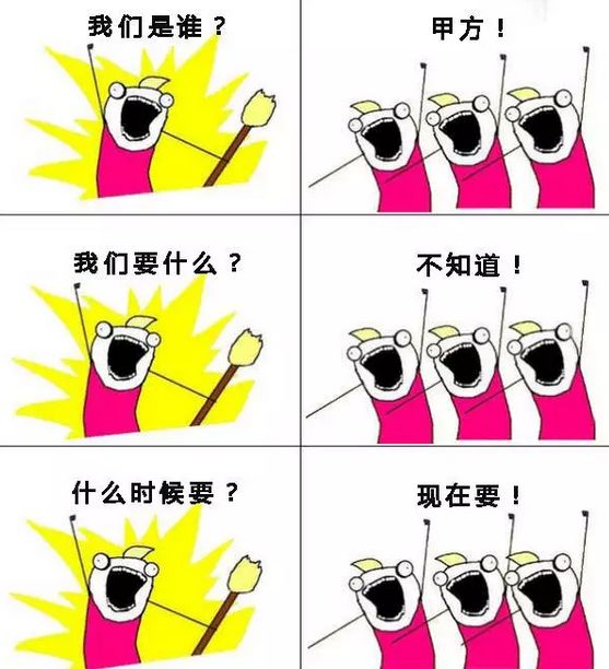 如何用“轻快爆”的方法打造一场事件营销?