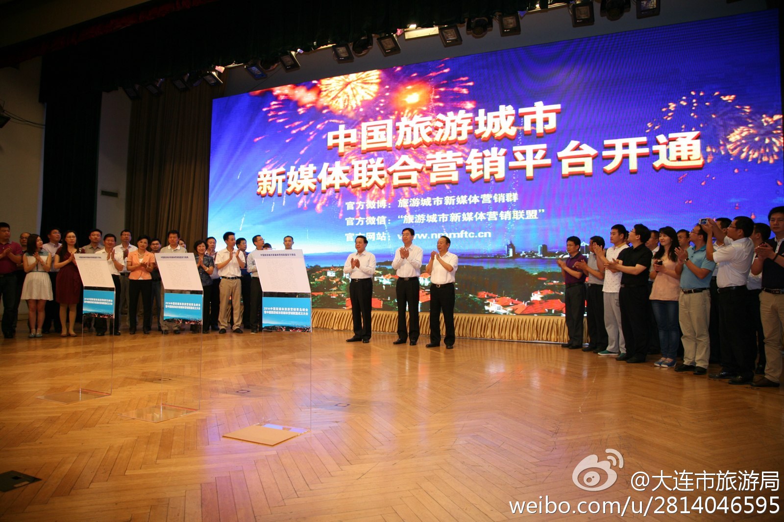 旅游新媒体营销_新媒体营销方式_旅游景区新媒体营销