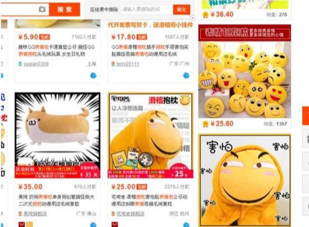 淘宝运营有什么技巧?网店如何做好内容营销推广?