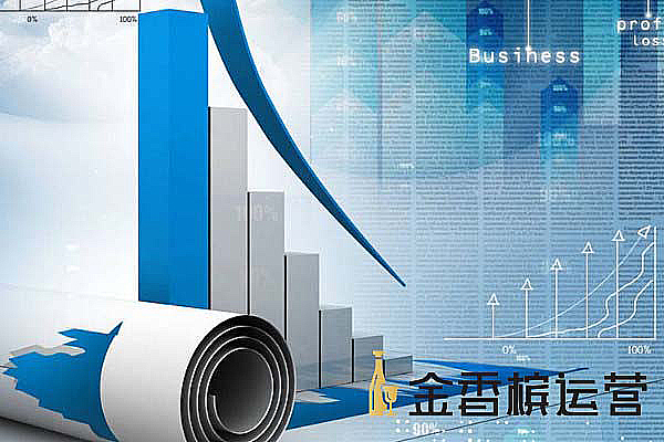 怎么才可以做好营销一体化,有以下四点