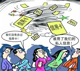 信用卡以卡办卡_怎么以卡办卡信用卡卡_如何营销信用卡