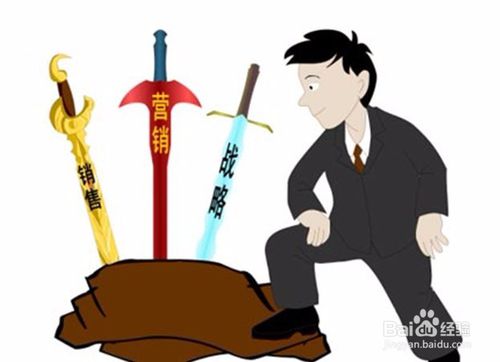 提高顾客满意度的口碑营销对策研究_如何提高营销_营销底牌:营销企划案例解析