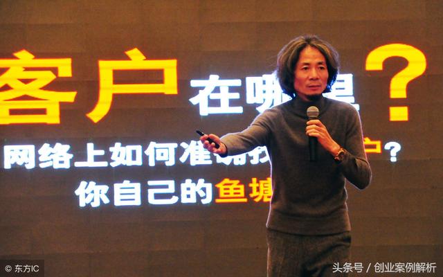 水果店营销:2种方案,直接完爆你的竞争对手!