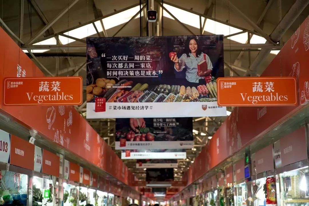 抖音、得到APP等大佬都是怎么做推广营销的?