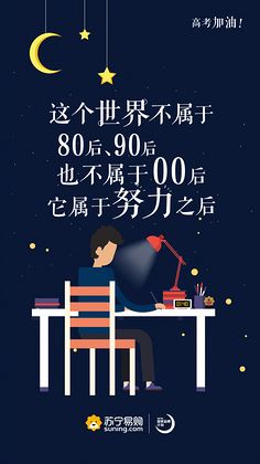 营销文案怎么写_营销大赛宣传文案_营销文案写作技巧与实例