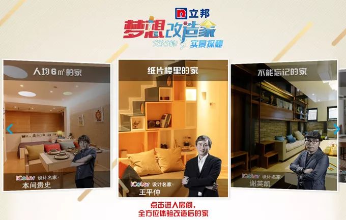 从金投赏 27 个入围案例中,我们观察到了这 3 大社交营销趋势