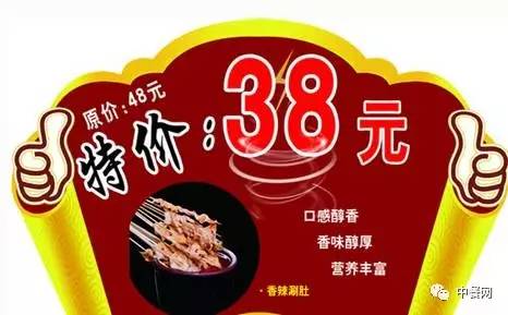 如何营销菜_app营销解密:移动互联网时代的营销革命_营销底牌:营销企划案例解析