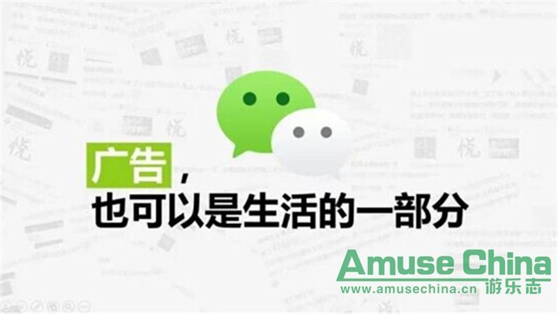 方建华微信营销与运营解密：利用微信创造商业价值的奥秘^^^企_微信营销军火库微信运营教程_怎么利用微信营销