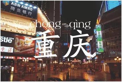 你只知道抖音很火,可是景区又该如何借势营销?