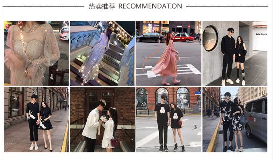 淘宝电商:关联销售是什么?如何做好关联销售?