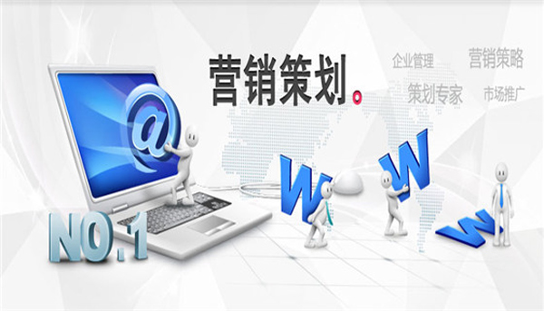 深度营销 广度营销_论坛营销与qq营销和微信营销的区别_怎么营销