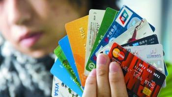 合肥信用卡以卡办卡_信用卡以卡办卡怎么办_如何营销信用卡