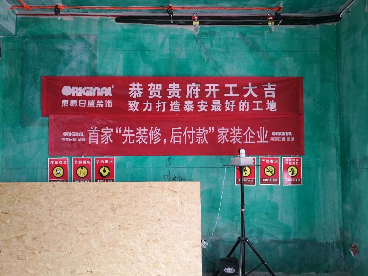 当工地装上监控,摄像头的作用不仅是安全!