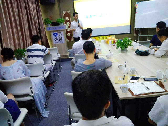 如何做好会议营销_坏营销,好营销_建筑公司营销会议