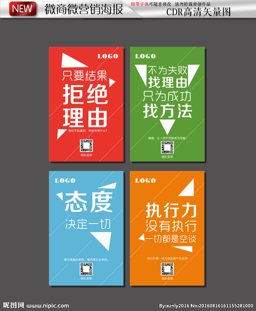 微商如何营销_微博营销和微信营销_微博营销:微时代营销大革命