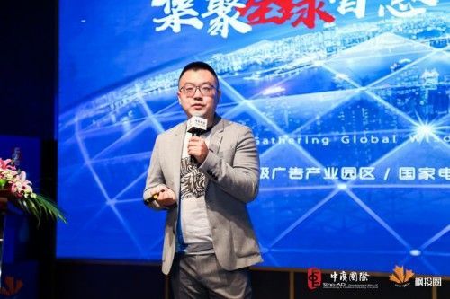 中广国际:新媒体内容创业者,别让唱衰蒙蔽了你的眼睛