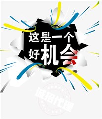 采用裂变营销赚钱吗_裂变营销 知乎_营销策略分析采用 分析法