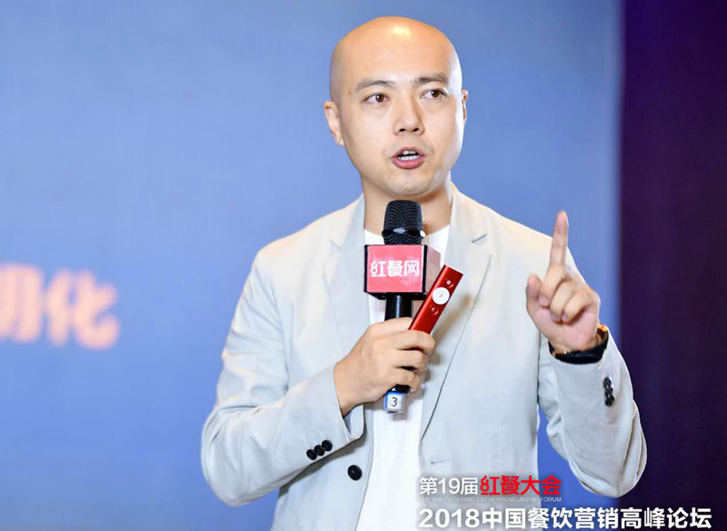 亿元导航商学院院长许一元:裂变法则玩转营销