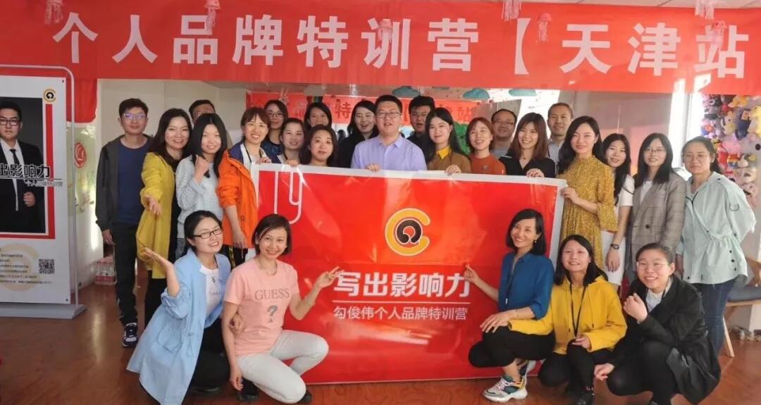 3 传统企业如何做社群?这里有5个建议