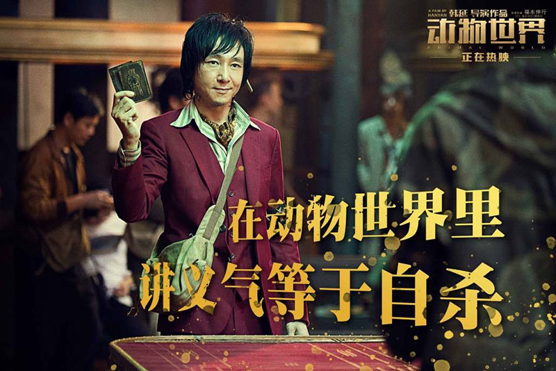社群“约平”信任坍塌,利用不甘心执念激发胜负欲