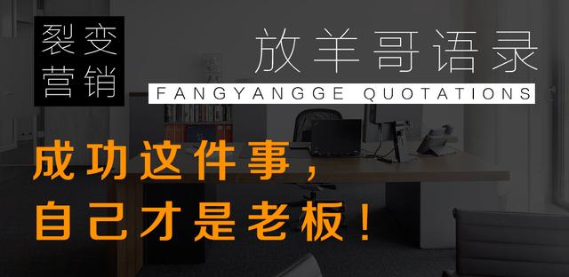 社群案例:水果店用社群营销,月流水从3万提升至30万!