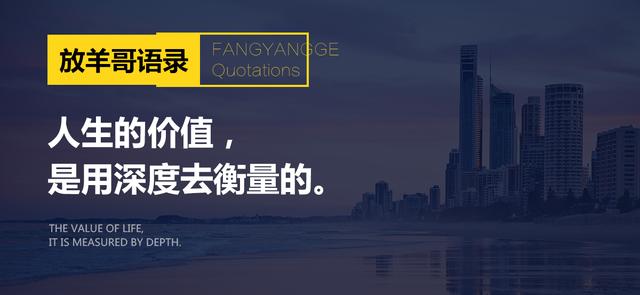 社群案例：水果店用社群营销，月流水从3万提升至30万！