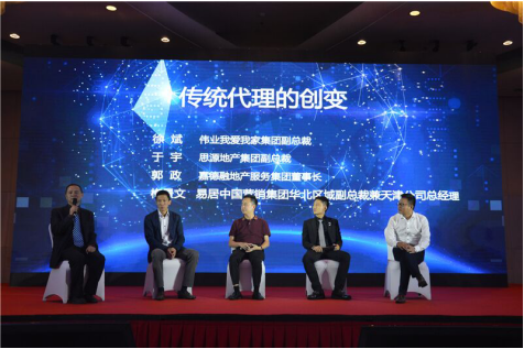 地产社群营销_qq群营销 日加千群_地产创意营销